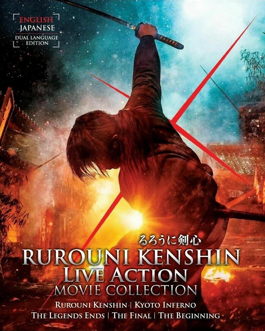 DVD Japanese Rurouni Kenshin Live Action Movie Collection Boxset DVD Japanese Rurouni Kenshin Live Action Movie Collection Boxset