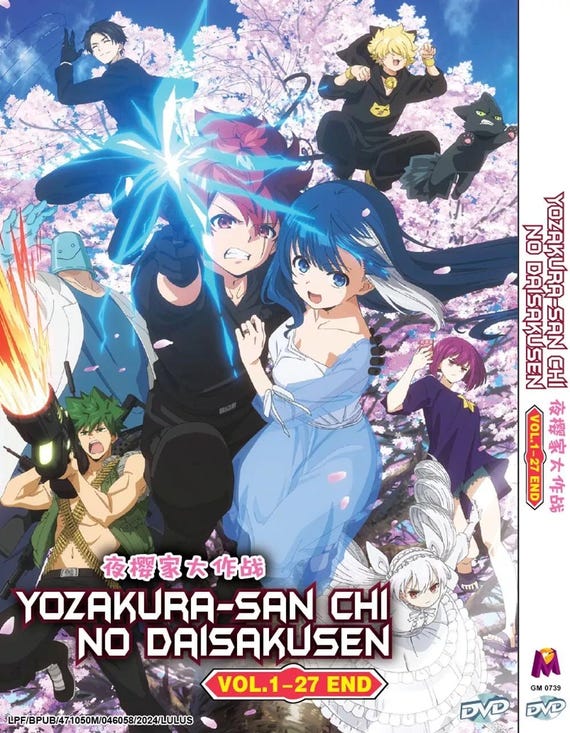 DVD Anime Mission: Yozakura Family Volume 1-27 END Complete Series