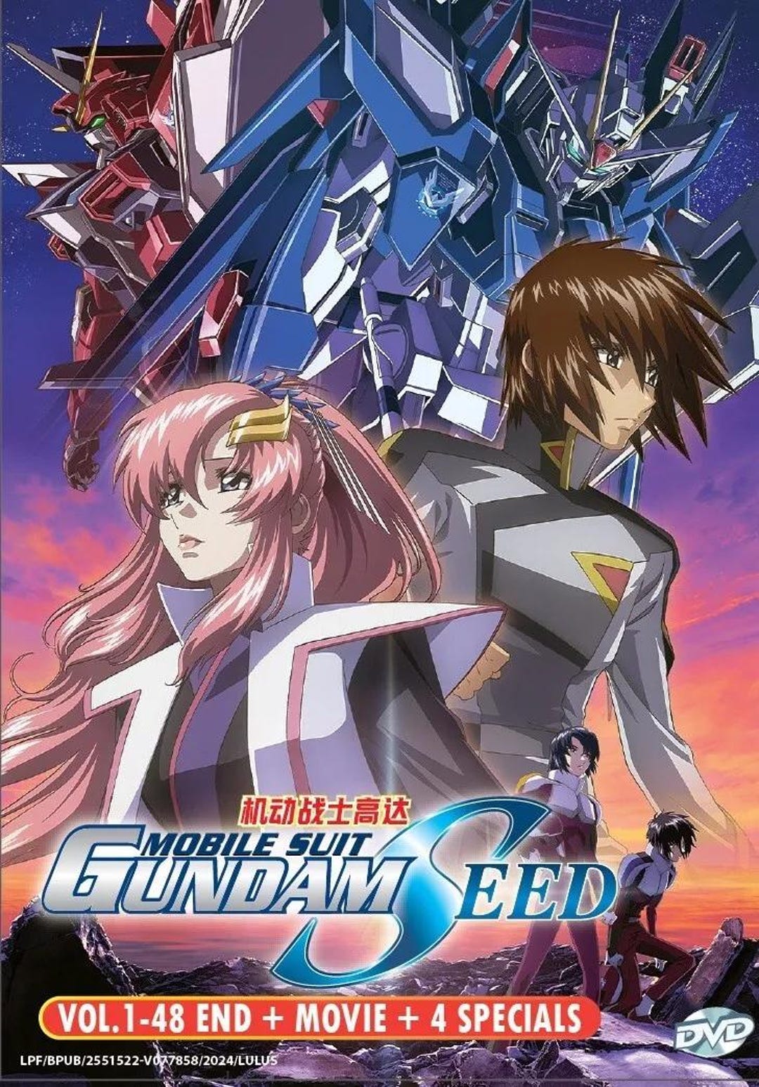 DVD Anime Mobile Suit Gundam SEED TV Series Volume 1-48end+