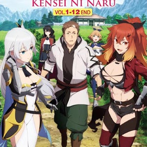 DVD Anime From Old Country Bumpkin to Master Swordsman Vol.1-12End Complete TV Series Box Set English Dubbed and All Region-Expedited Shipp