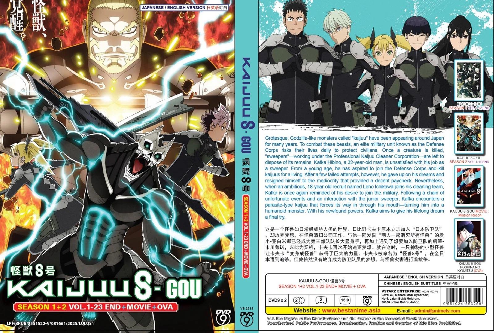 DVD Anime Kaiju No. 8 Season 1+2 (volume 1-23 End) +movie +OVA DVD Anime Kaiju No. 8 Season 1+2 (volume 1-23 End) +movie +OVA