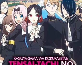 【送料無料】かぐや様は告らせたい シーズン1 DVD 全巻 セット かぐや様は告らせたい シーズン1 DVD 全巻 セット｜Yahoo!フリマ（旧