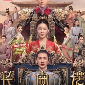 DVD Chinese Drama The Promise Of Chang&#39;An 长安诺(1-56End) English Subtitles and All Region-Expedite Shipping