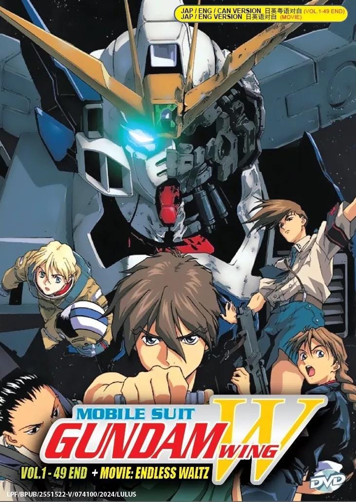 GUNDAM W TVシリーズ DVDコレクション　激レア1点物 GUNDAM W TVシリーズ DVDコレクション 激レア1点物 DVD
