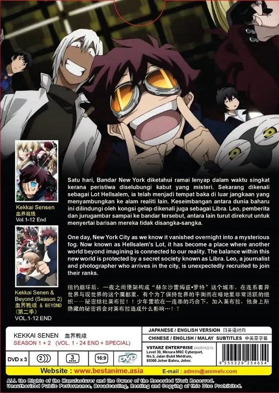 DVD Anime Blood Blockade Battlefront Season 1+2 (1-24 +