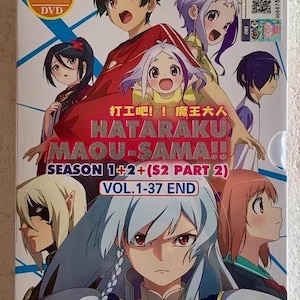 May include: DVD case featuring anime characters with the title "HATARAKU MAOU-SAMA!!" in large, bold letters. The cover art showcases multiple characters with vibrant hair colors and expressions. Text includes "SEASON 1+2+(S2 PART 2)" and "VOL.1-37 END".