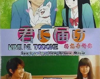 DVD Anime Kimi Ni Todoke Season 1+2 + Live Action Movie Complete Series Box Set English Subtitles and All Region- DHL Express