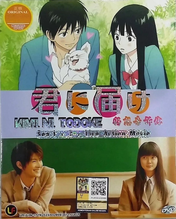 DVD Anime Kimi Ni Todoke Season 1+2 + Live Action Movie Complete