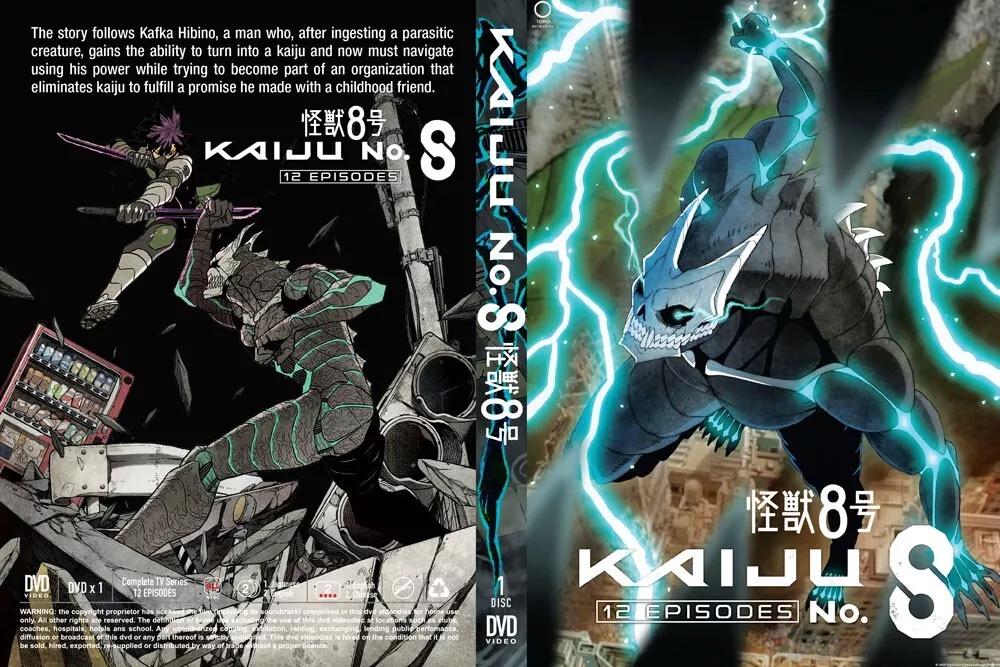 怪獣8号 全巻完結セット dvd DVD アニメ 怪獣8号 (第1巻～第12巻完結) 全シリーズ 英語