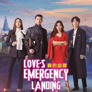 DVD Korean Drama Series Crash Landing On You 爱的迫降 (Volume 1-16 End) Complete Series English Subtitles and All Region -DHL Express