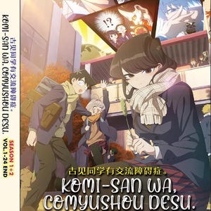 DVD Anime Komi-San Wa, Comyushou Desu Season 1 + 2 (Volume 1-24 End) Complete Series English Dubbed and All Region-Expedite Shipping