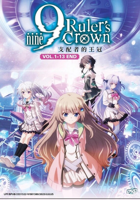 Buy DVD Anime 9-nine- Ruler's Crown Tv Series Volume 1-13end
