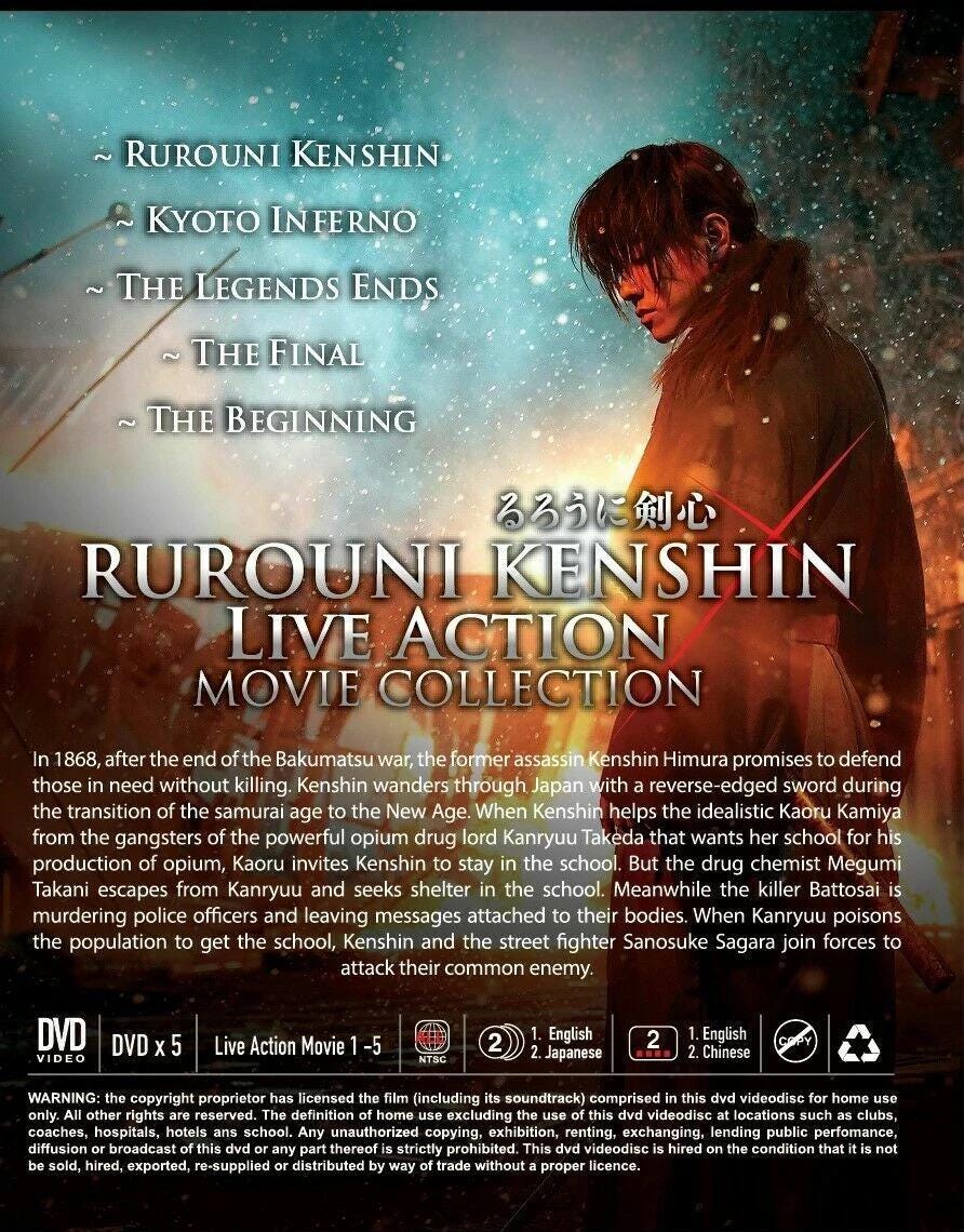 DVD Japanese Rurouni Kenshin Live Action Movie Collection Boxset