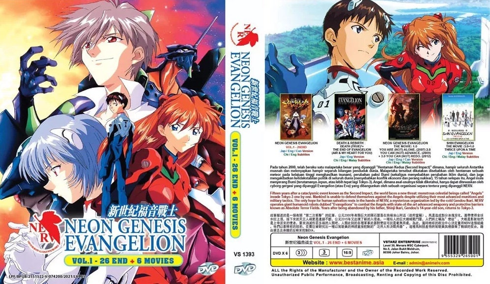 Amazon.com: NEON GENESIS EVANGELION DVD-BOX '07 EDITION
