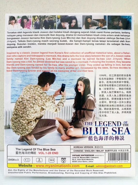 DVD Korean Drama the Legend of the Blue Sea Volume 1-20 End Box