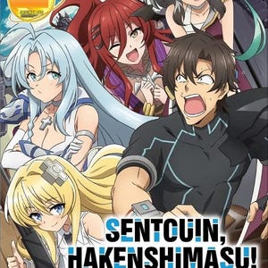 DVD Anime Sentouin, Hakenshimasu! Complete TV Series (1-12 End) Complete Series English Dubbed and All Region-DHL Express