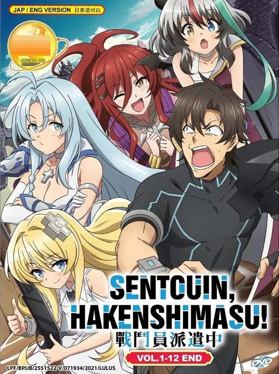 その他 Altersgluhen - Die Serie [DVD] s-l1200.jpg