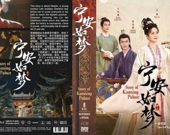 DVD Chinese Drama Story of Kunning Palace 宁安如梦 Volume 1