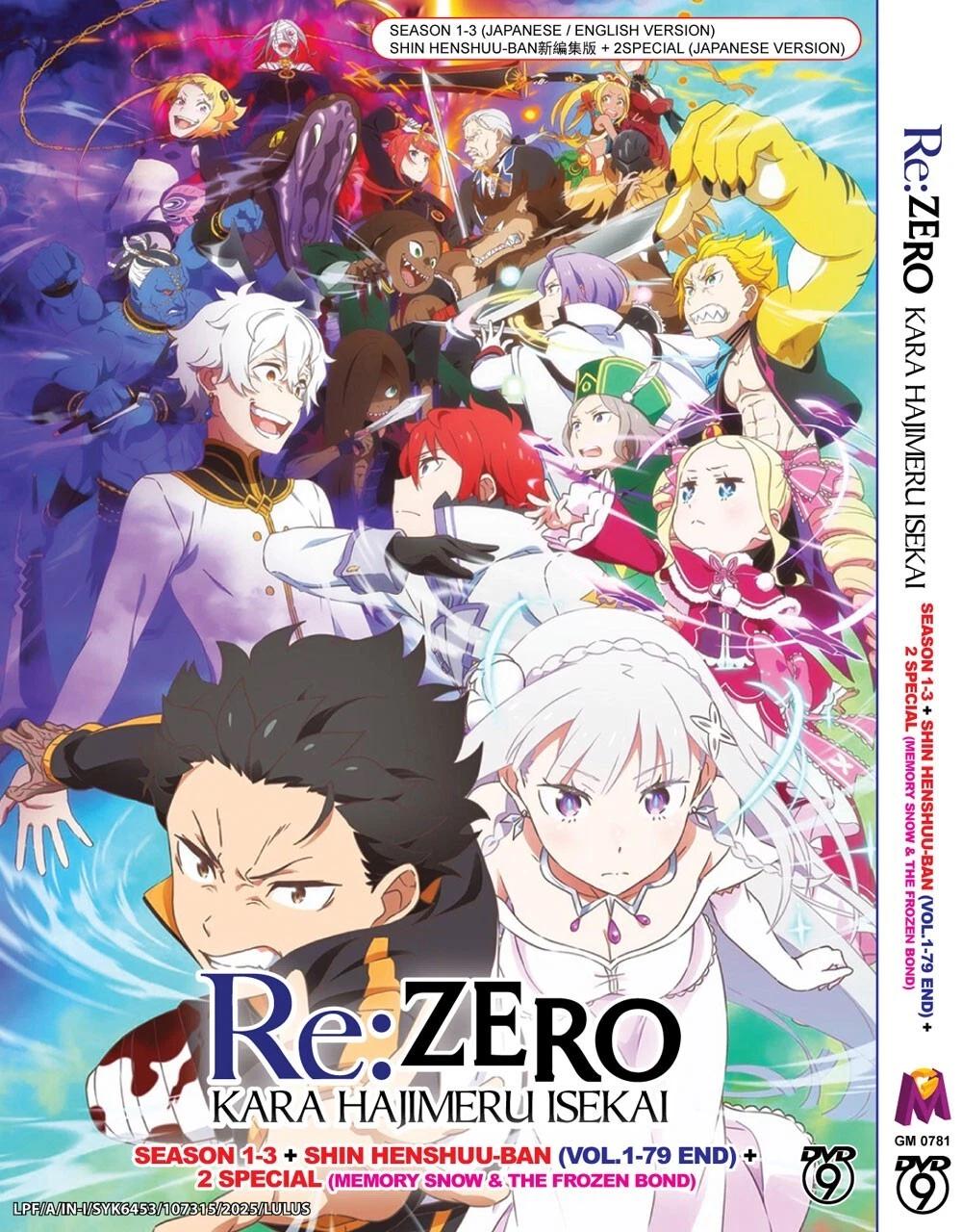 DVD Anime Re:zero Kara Hajimeru Isekai Season 1-3 Shin Henshuu