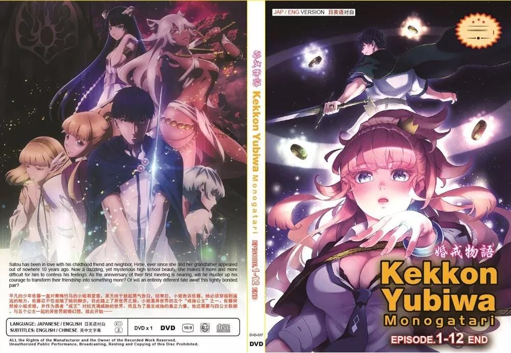 Buy Monogatari Series Online In India India