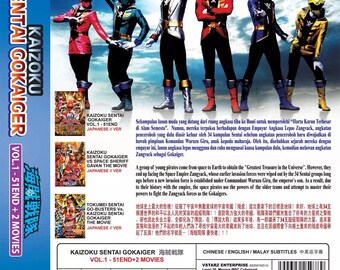 DVD Anime Kaizoku Sentai Gokaiger Volume 1-51 End Movies