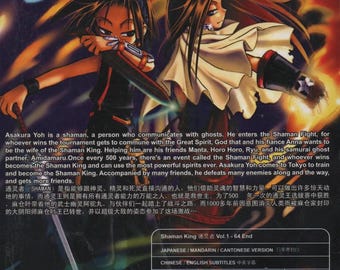 DVD アニメ シャーマンキング 2001 完全テレビシリーズ 巻 1-64 完結編
