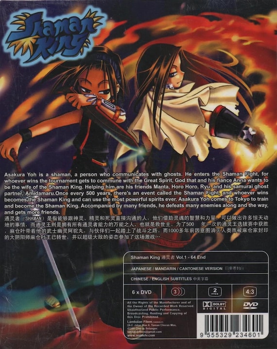DVD Anime Shaman King 2001 Complete TV Series Volume 1-64 End