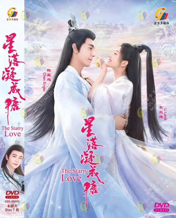 DVD Chinese Drama the Starry Love 星落凝成糖(1-40end