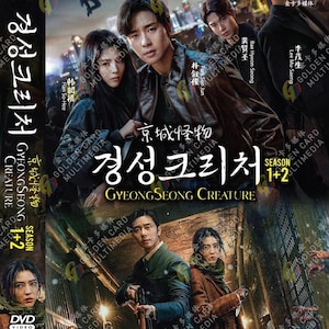 DVD Korean Drama Series Gyeongseong Creature Season 1+2 Volume 1-17 End Complete Series English Subtitles and All Region -DHL Express