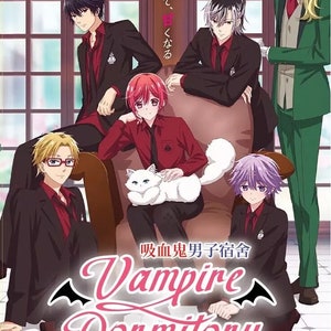 Anime DVD Vampire Dormitory TV Series Volume 1-12 End Complete Series Box Set English Dubbed and All Region-Expedite Shipp