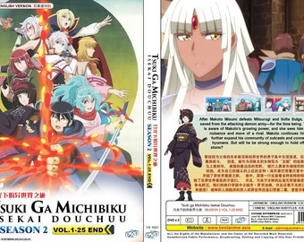 Anime DVD Tsuki Ga Michibiku Isekai Douchuu Season 2(1-25end
