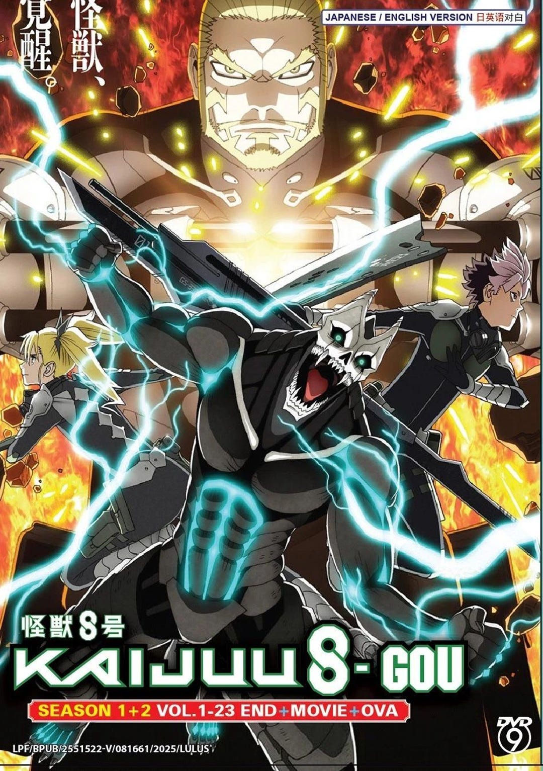 DVD Anime Kaiju No. 8 Season 1+2 (volume 1-23 End) +movie +OVA