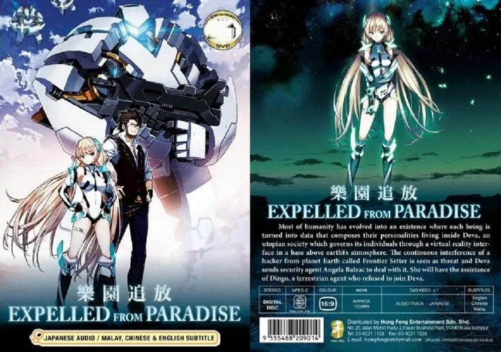 DVD Anime Expelled From Paradise Box Set English Subtitles