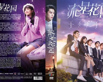 Dylan Wang Metro Garden Episode Eng Sub Meteor Garden 2018 Episode