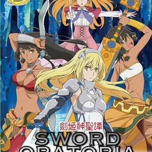 DVD Anime Sword Oratoria (Volume 1-12End) Complete Series Box Set English Subtitles and All Region- DHL Express