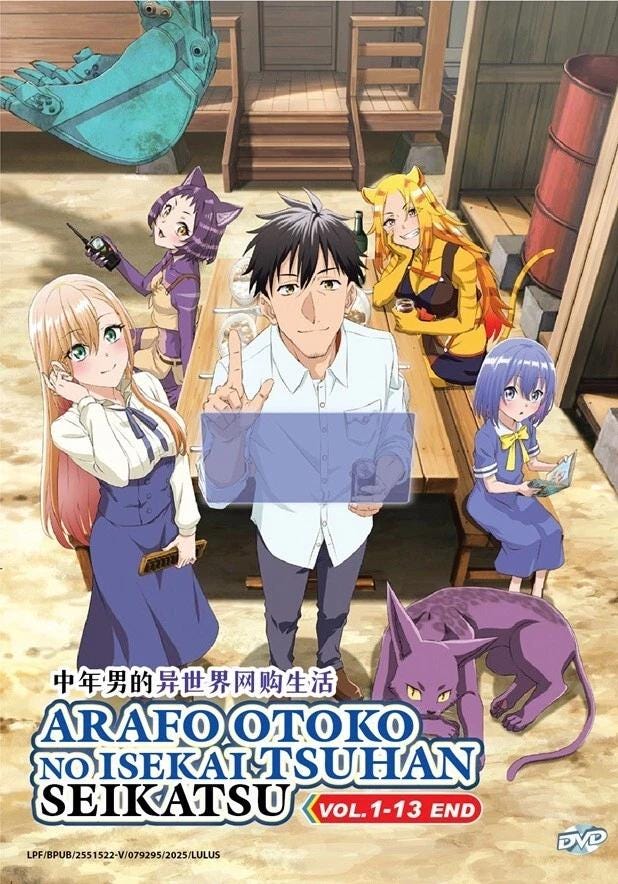 その他 Altersgluhen - Die Serie [DVD] s-l1200.jpg
