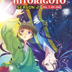 DVD Anime The Apo. Diaries Season 2 (1-24 End) Series Box Set English Dubbed and All Region-Expedite Shipping