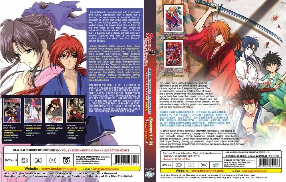 DVD Anime Samurai Rurouni Kenshin + Meiji Kenkaku Romantan