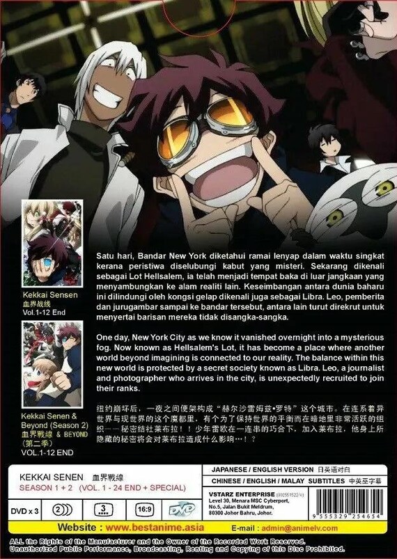 DVD Anime Kekkai Sensen Season 1+2 (1-24end + Special) DVD