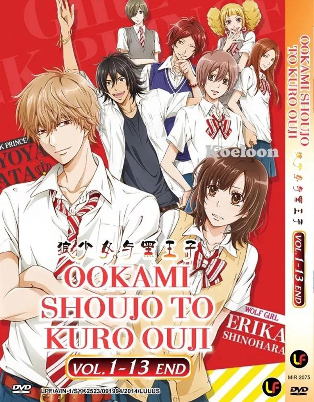DVD Anime Ookami Shoujo to Kuro Ouji Complete TV Series 1-13 English