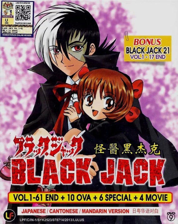 DVD Anime Black Jack Volume 1-61 End+10 Ova+6 Sp + 4 Movie