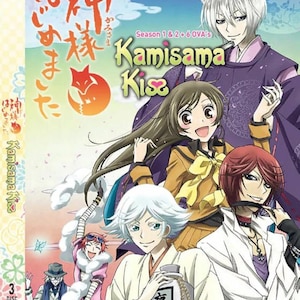 Engage Kiss Complete Series (volume 1-13end) Complete Anime