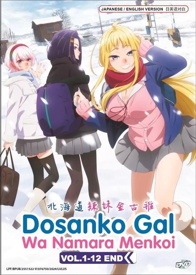 DVD Anime Dosanko Gal Wa Namara Menkoi Series (1-12 End) Complete Series English Dubbed and All Region-Express Shipping