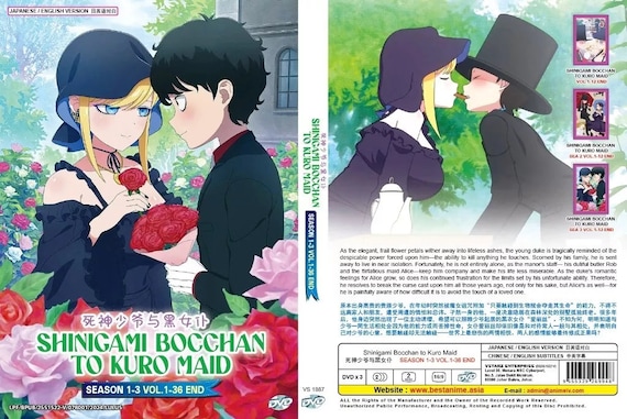 DVD Anime Shinigami Bocchan to Kuro Maid Season 1-3(1-36end