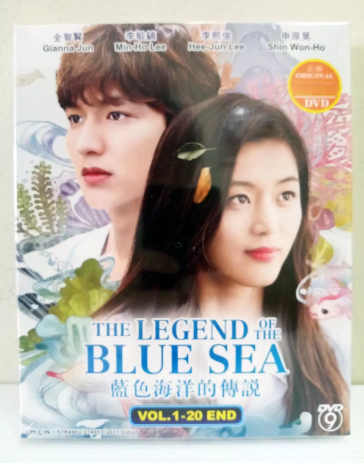 DVD Korean Drama the Legend of the Blue Sea Volume 1-20 End Box