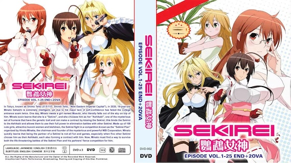 DVD Anime Sekirei Volume 1 25 End 2 OVA uncut Version Complete Series Box Set English Dubbed and All Region expedite Shipp Etsy