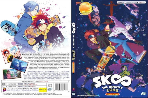SK8 the Infinity complete series / NEW anime on Blu-ray from