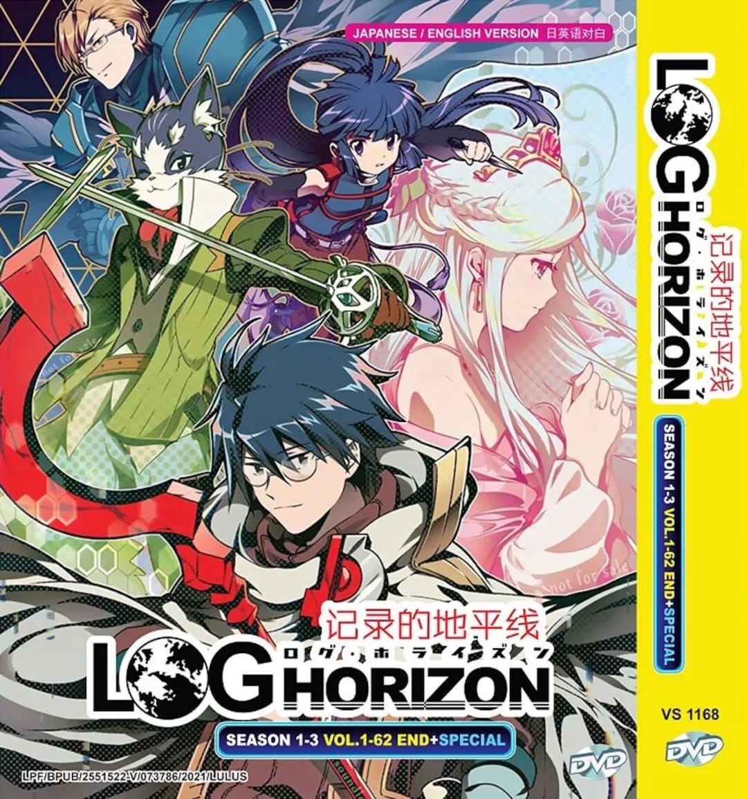 Shiroe Log Log Horizon S1 E1 ANIME DVD LOG HORIZON SEASON 1-3 END