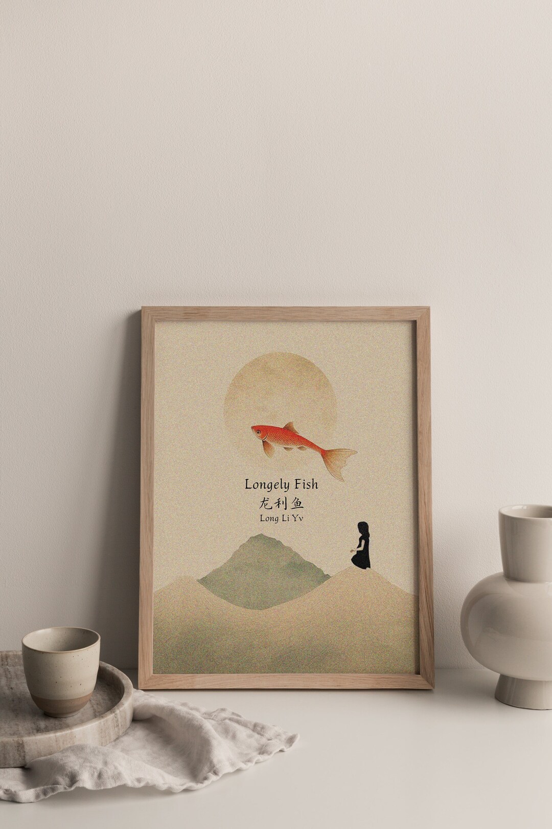 Minimalist Koi Fish Wall Art Digital Print Ideal for Home Decor