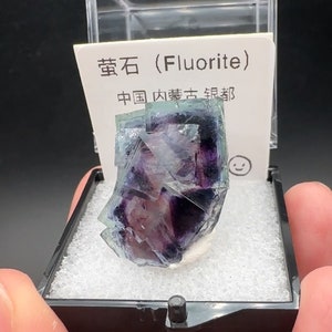 Purple Phantom Fluorite Specimen from Yindu Mine, Inner Mongolia, 30mm Box Fluorite Mineral Specimen, Fluorite Collection